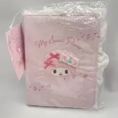 正規品 マイスウィートピアノ シール帳 シールバインダー トレカ収納 ピンク