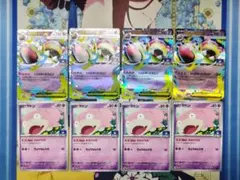 【土日限定値下げ】メガヤドランex ＆ ヤドン　プロモ　各４枚セット