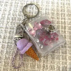 ミニミニシール帳キーホルダー【完成品】