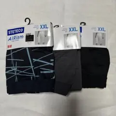 ユニクロ　STETECO AIRism ステテコ XXL 3枚セット/黒/青/紺