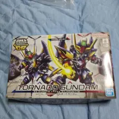 SDガンダム クロスシルエット トルネードガンダム　未組立