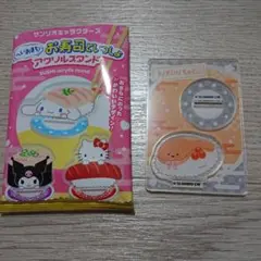 サンリオキャラクターズ へいおまち！お寿司といっしょ アクリルスタンド キリミ