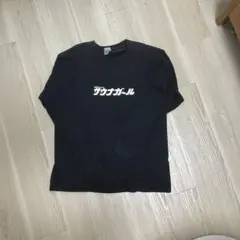 ⭐️最終価格⭐️ 激レア コラボ サウナガール　BEAMS 長袖 ロンT L