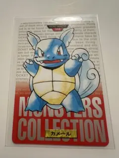 Item thumbnail for item fa9645b6-e656-4c28-a489-74d43d3fcbb3