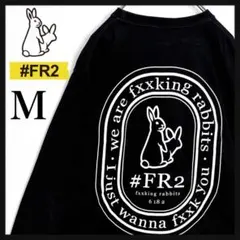 SAPEuR #FR2 サプール エフアールツー ロンT ロングスリーブ - メルカリ
