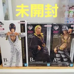 【最終価格】ジョジョの奇妙な冒険 ブチャラティ プロシュート リゾット セット