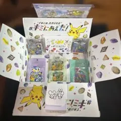 ポケモンカード ナイトワンダラー 未サーチ29パック 30周年BOX&特典