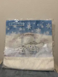 サンリオ当りくじ シナモロール マルシェバッグ