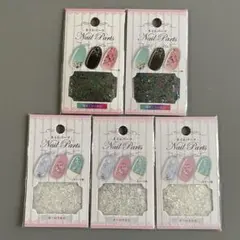 ネイルパーツ　偏光ミラーホロ　オーロラホロ　ホログラム　ラメ　レジン　5点