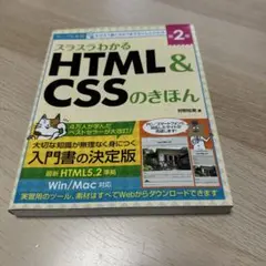 Item thumbnail for item c6c9a279-ae94-4d13-a19d-f9c4b446a45e