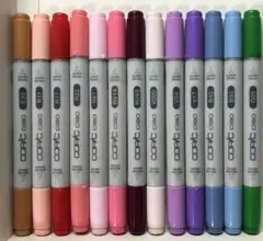 2026年最新】コピックチャオ 72色の人気アイテム - メルカリ