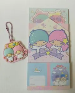 キキララ　レア　リトルツインスターズ お手紙メモ帳　レターキーホルダーセット