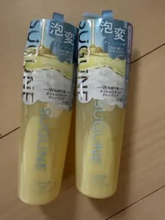 スグネ 泡変クレンジング 2本セット