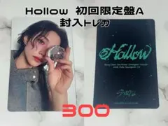 NS様 リクエスト 3点 まとめ商品