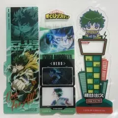 僕のヒーローアカデミア ヒロアカ ブックマークコレクション 緑谷出久 デク