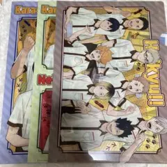 ココス×ハイキュー　コラボ　第3弾　音駒1枚、烏野1枚、集合1枚　計3枚