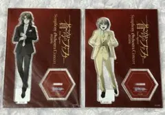2026年最新】来主操の人気アイテム - メルカリ