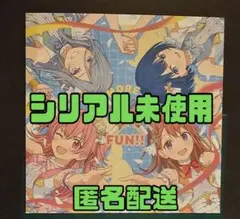 映画 プロセカ MORE MORE JUMP! モアジャン 特典 CD