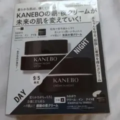 Item thumbnail for item a773bdde-ea1c-4470-9568-57f16d0affc5