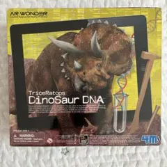 2026年最新】ダイノキングバトル トリケラトプスの人気アイテム - メルカリ