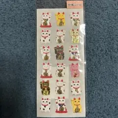 Item thumbnail for item ecf56a16-2561-4511-b20c-827dee664ac3