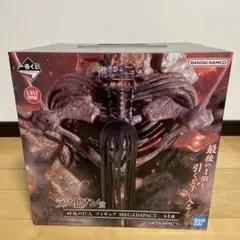 進撃の巨人 一番くじ終尾の巨人　ラストワン賞