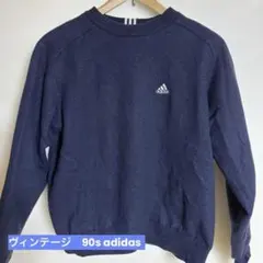90s adidas スウェット 当時物　メッシュ裏地