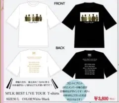 2026年最新】M!LK tシャツの人気アイテム - メルカリ