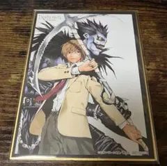 デスノート展 色紙 入場者特典