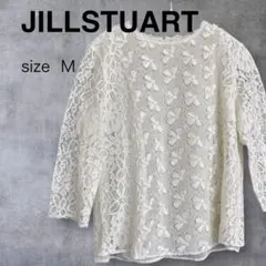 JILLSTUART レースブラウス ホワイト サイズMのサムネイル
