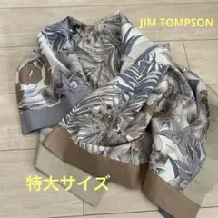 ジム.トンプソン　タイシルク100%特大スカーフ　105×106