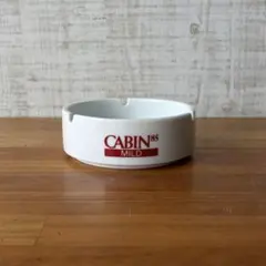 2026年最新】灰皿 cabin 85の人気アイテム - メルカリ
