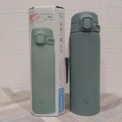 専用ページ スーパーチラシ柄 ペットボトル水筒バッグ - メルカリ