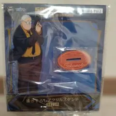 SAKAMOTO DAYS アクリルスタンド 坂本太郎 GIGO限定