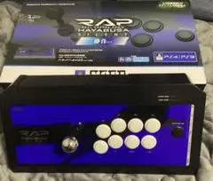 HORI RAP HAYABUSA サイレント　カスタム　アケコン