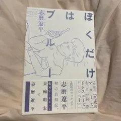 Item thumbnail for item 4dbda878-b2fd-4231-8758-327d41a4127b