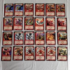 デュエマ デュエルマスターズ 火文明 カード　赤色