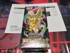 忠*公様 ポケセンオンライン購入シュリンク付き新品未開封「 MEGAドリームEX