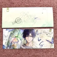 時空の絵旅人 シーラン グッズセット - メルカリ