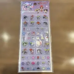 新品未開封　パワーパフガールズ　タイルシール
