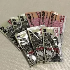 はなはな♪様 リクエスト 2点 まとめ商品