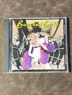 イエモン【インディーズ盤!!   '91オリジナル版】バンチド バース 稀少 廃盤 イエモン 「Bunched Birth」 1991年オリジナル版 - メルカリ