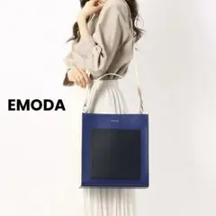 EMODA エモダ トートバッグ マルチカラー B5 ブルー 2wayのサムネイル