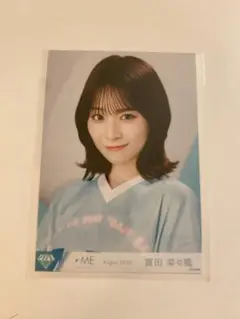 2025年最新】にに冨田菜々風の人気アイテム - メルカリ