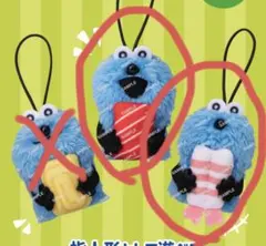 スンスンスシローコラボ　指人形　クリアカード、おまけつき、