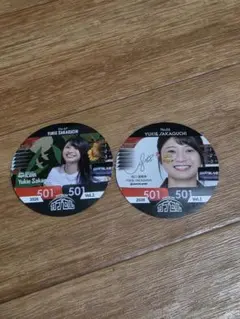 DARTSLIVEカプセル 坂口優希恵 2枚セット - メルカリ