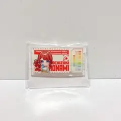 プロセカ 望月穂波 アクリルバッジ