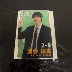 mi様 リクエスト 2点 まとめ商品