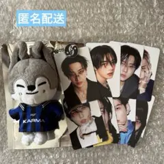 Stray Kids KARMA SKZOOキーリング ウルフチャン