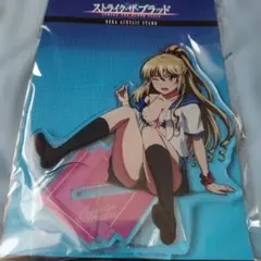 ストライクザブラッド 藍羽浅葱 雨宿り アクリルスタンド - メルカリ